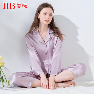 美标长袖 多色女玻尿酸美肤缎春秋桑蚕丝睡衣丝绸家居服夏 真丝套装
