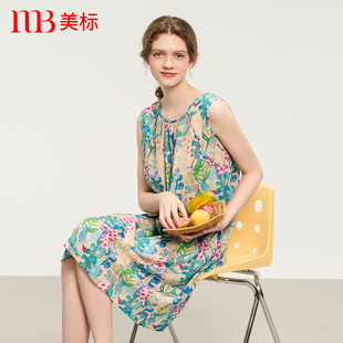 家居服复古连衣裙 背心睡裙女春夏莱赛尔亚麻印花薄款 美标新款 无袖
