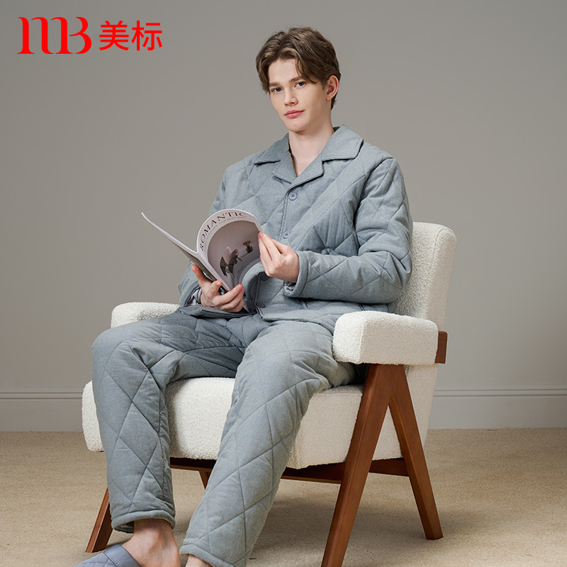 美标三层加厚夹棉纯棉睡衣套装男