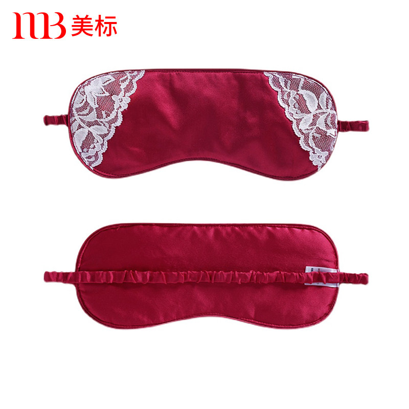 美标真丝情侣眼罩飞机睡眠双面桑蚕丝男女舒适遮光午睡丝滑伴手礼