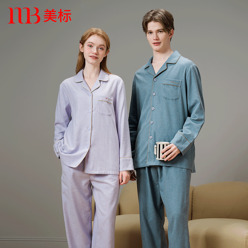 美标睡衣套装梭织家居服全棉情侣