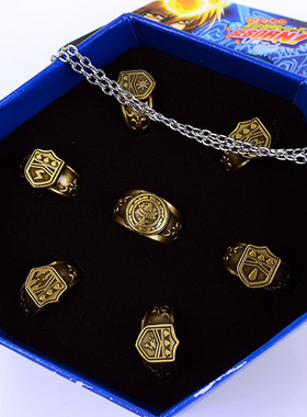 新款 家庭教师戒指初代彭格列阿纲云雀六道动漫周边套装人气外贸