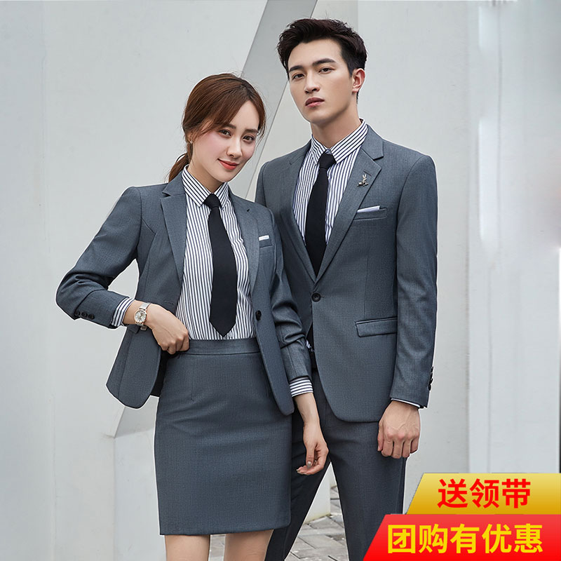 西服套装男职业装男女同款正装4s店工装售楼部秋冬马甲工作服西装
