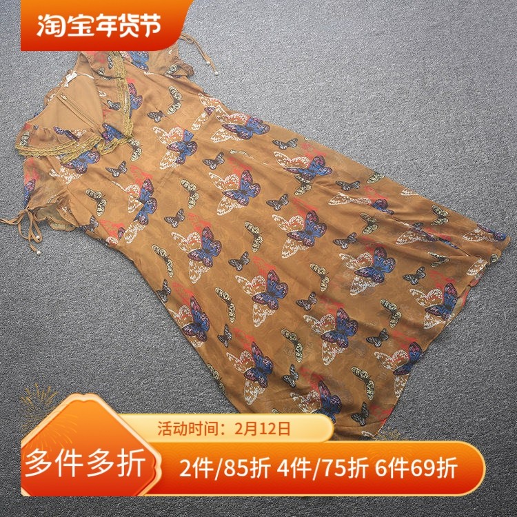 [芊]兰米特卖夏正品蝴蝶图案气质百搭宽松大码连衣裙18232191605