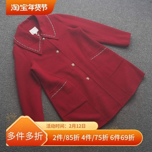 新[芊]兰米秋冬新款女装羊绒外套中长款小个子娃娃领毛呢大衣