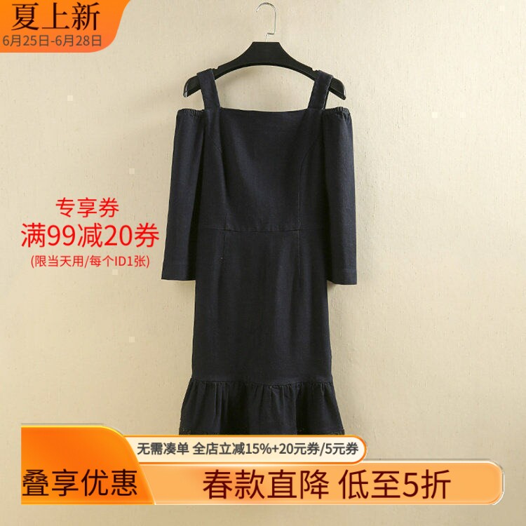 正品春秋刺绣高腰露肩牛仔连衣裙