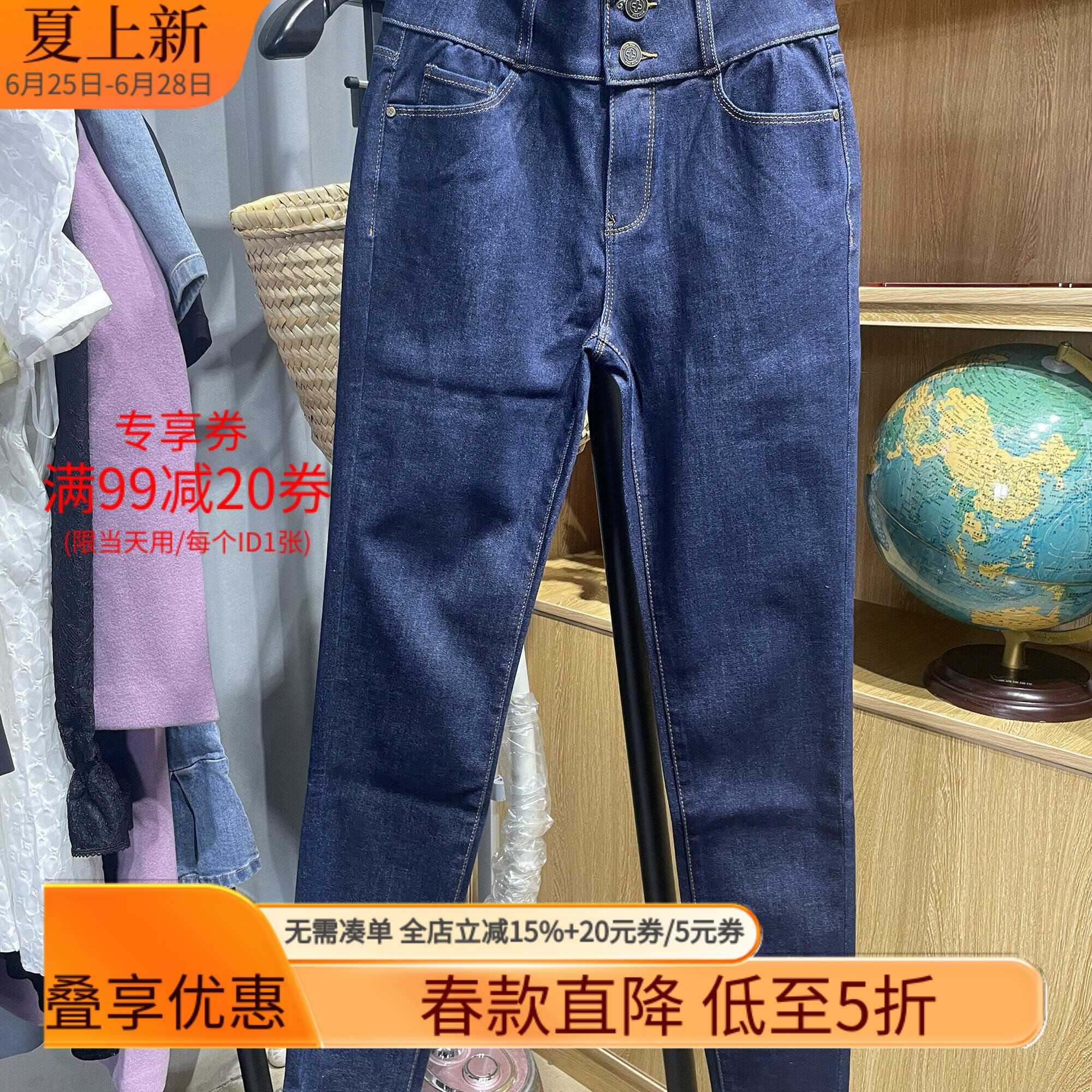 [五]兰米女冬装弹力S提臀显瘦小脚牛仔裤铅笔高腰黑科技面料裤子