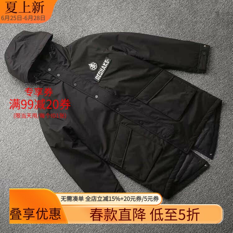 [马]兰米特卖冬大牌品质奢华休闲男装棉衣外套RKAWT-MH030