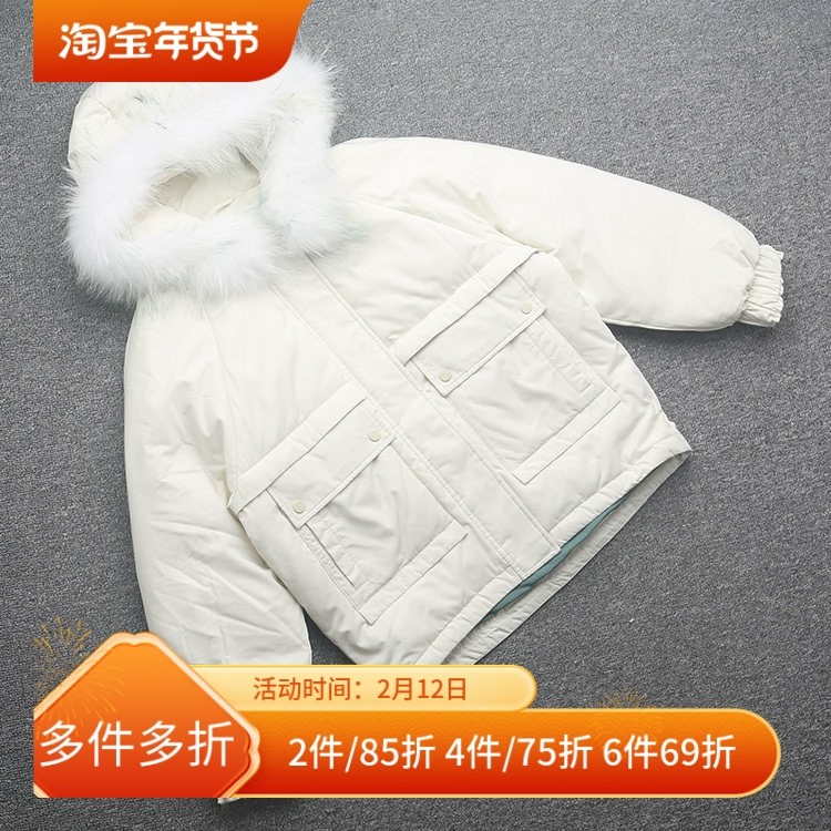 [欧]兰米特卖冬装貉子毛领连帽口袋羽绒服女1ZZ4339460