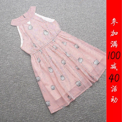 [酷]兰米特卖夏正品时尚气质童装猫头鹰印花连衣裙KKYQ-17026