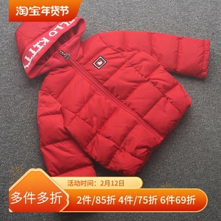 [凯]兰米特卖秋冬新款童装女童中大童短款连帽羽绒服外套保暖时尚