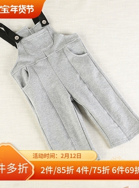 [C]兰米特卖春秋冬正品新款时尚纯棉休闲背带裤SH1679