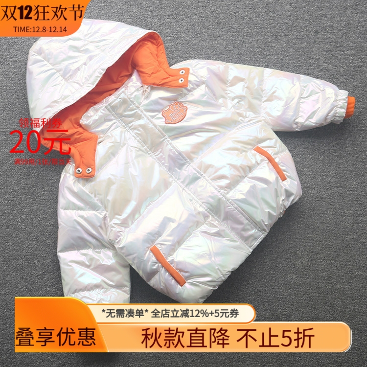 保暖中大童羽绒服女童羽绒服
