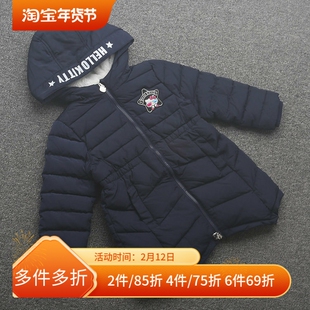 [凯]兰米特卖秋冬新款童装女童中大童中长款羽绒服外套外穿保暖