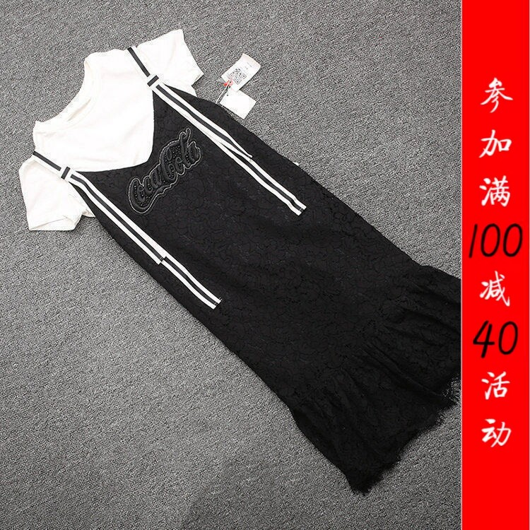 [五]兰米特卖夏品质时尚吊带两件套连衣裙2GF2080170