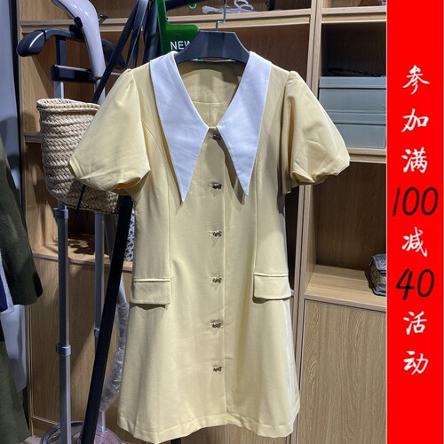 [五]兰米特卖夏季新款甜酷X型收腰连衣裙女灯笼袖单排扣短款裙子