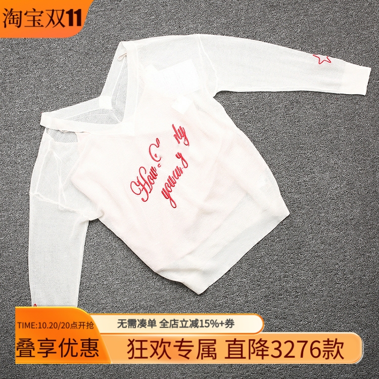 米特卖套头针织衫2gn1kw3a06