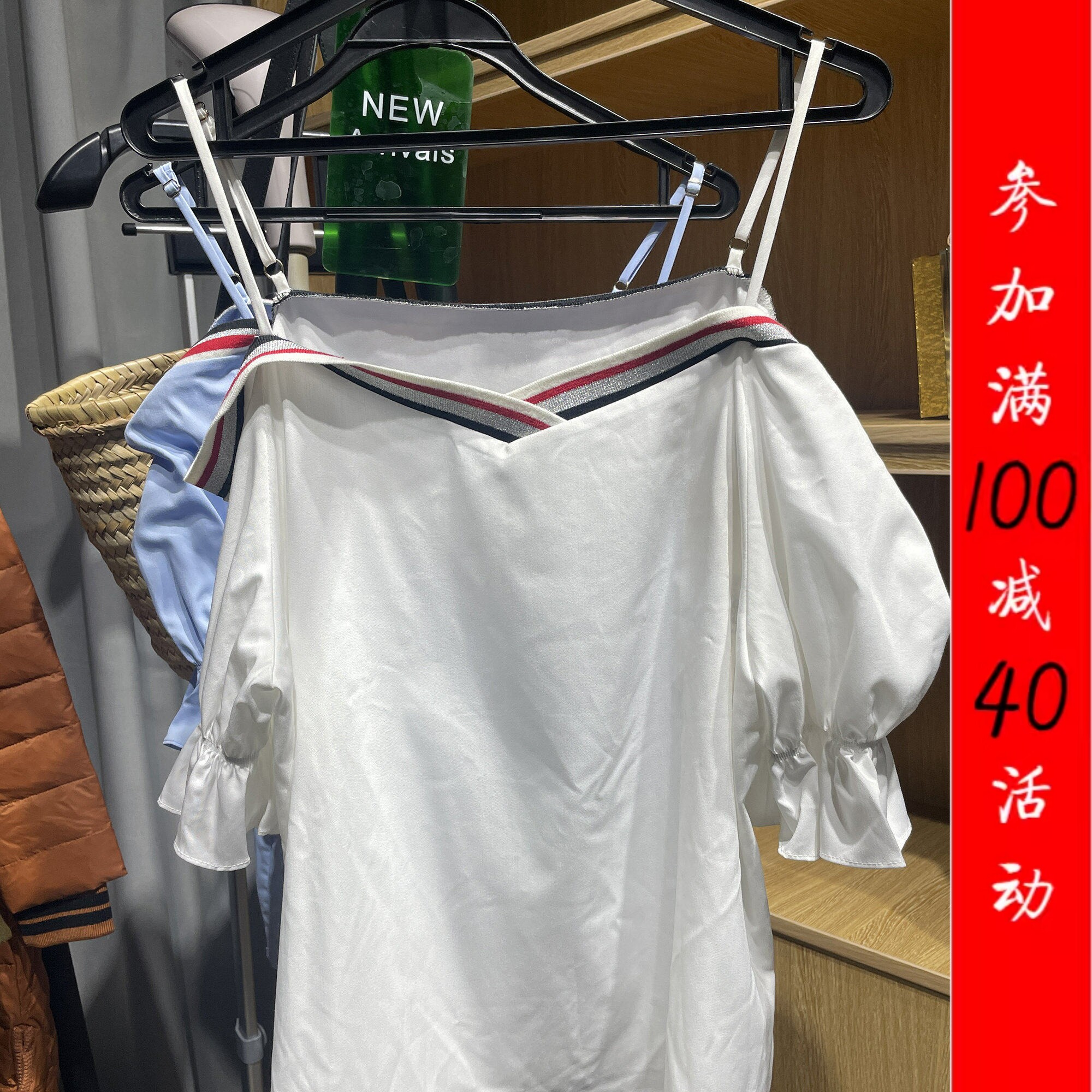 [五]兰米特卖夏正品时尚一字领露肩针织套头针织衫2GF2010330
