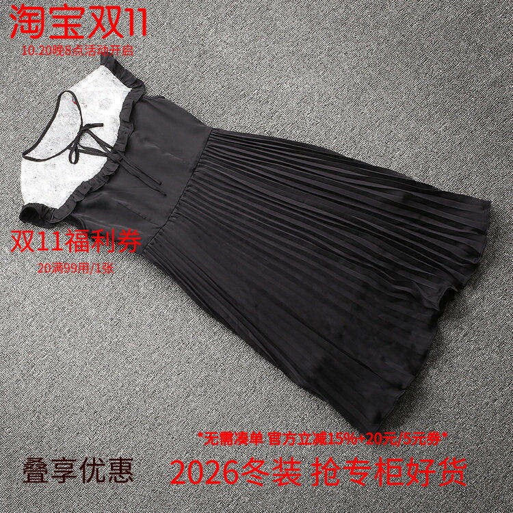 特卖春秋时尚连衣裙1gy3081320