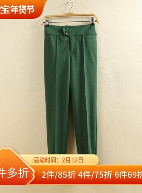 [欧]兰米特卖春秋冬踩脚打底时尚百搭休闲裤1JY3063170