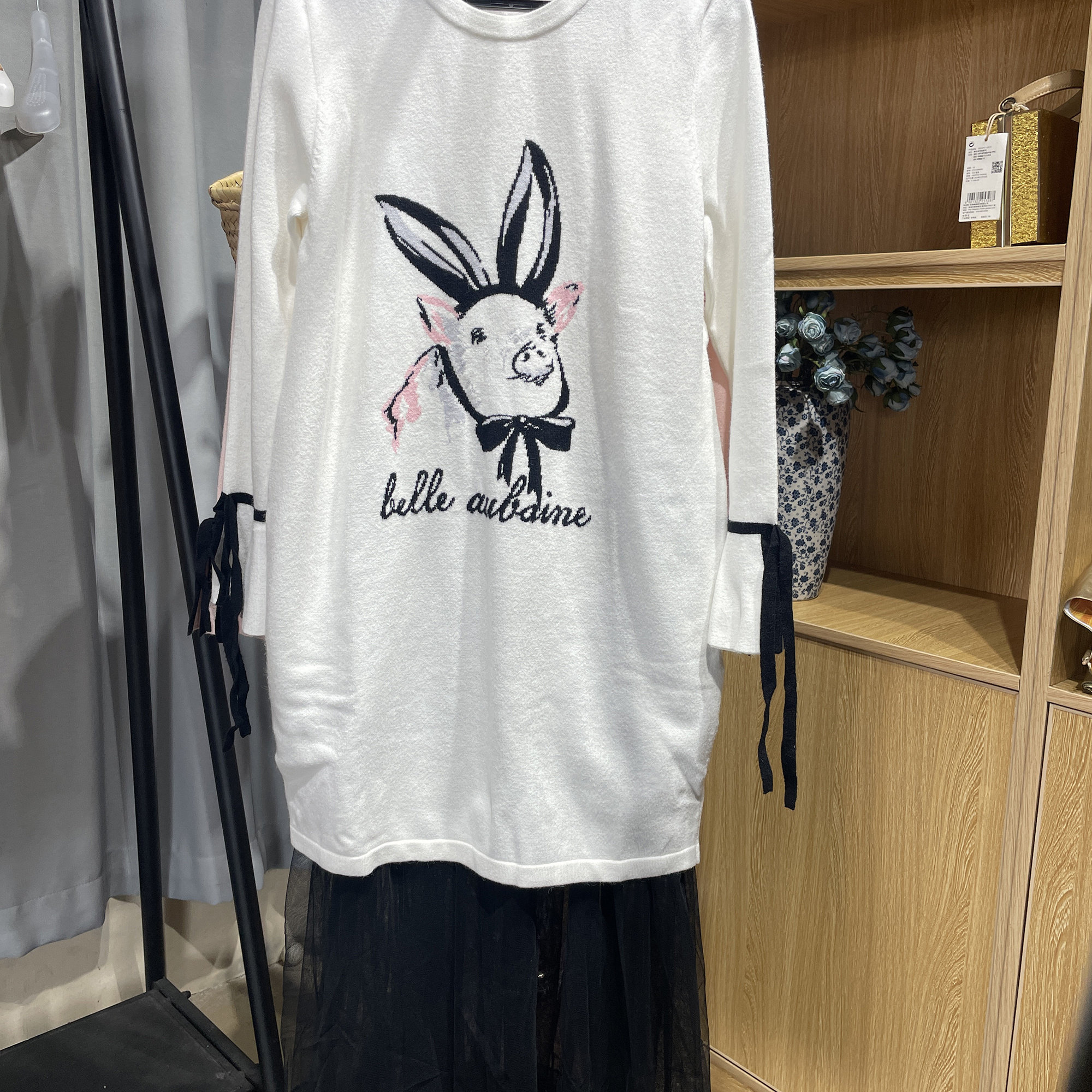 [五]兰米特卖春秋针织包臀两件套连衣裙2ZN1080650