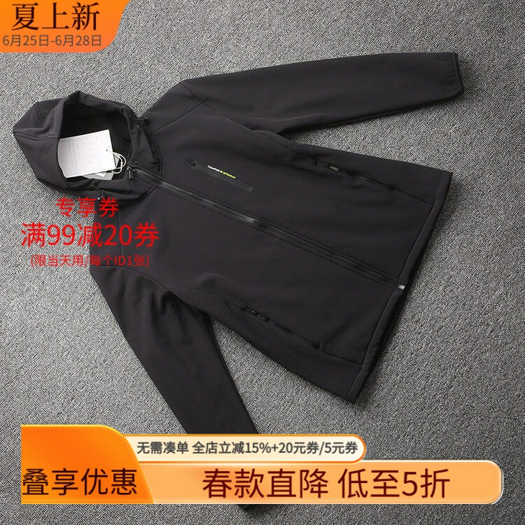 颗粒绒绒衣外套防风户外速干