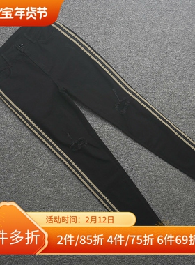 [五]兰米特卖正品新款女夏装牛仔裤洗水破洞小脚长裤2GN3063170