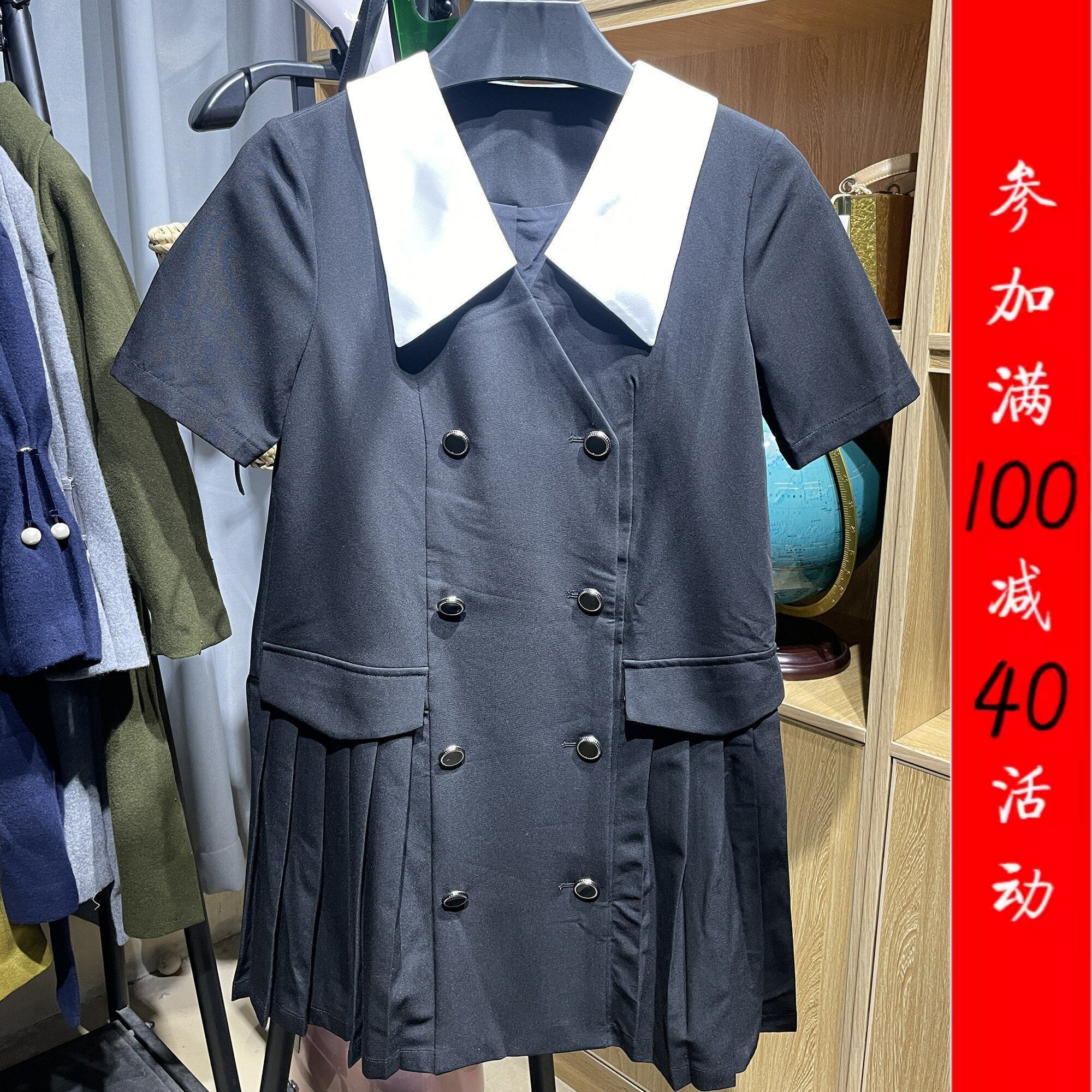 [五]兰米特卖夏季新款学院风翻领连衣裙女双排扣拼接短款百褶裙