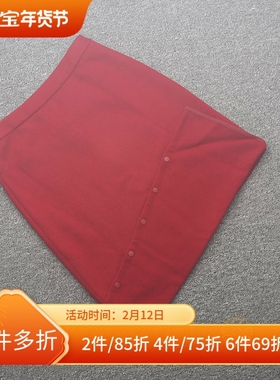 [蕾]兰米特卖春秋韩版气质时尚百搭简约包臀半身裙8S1HDQ-B20277