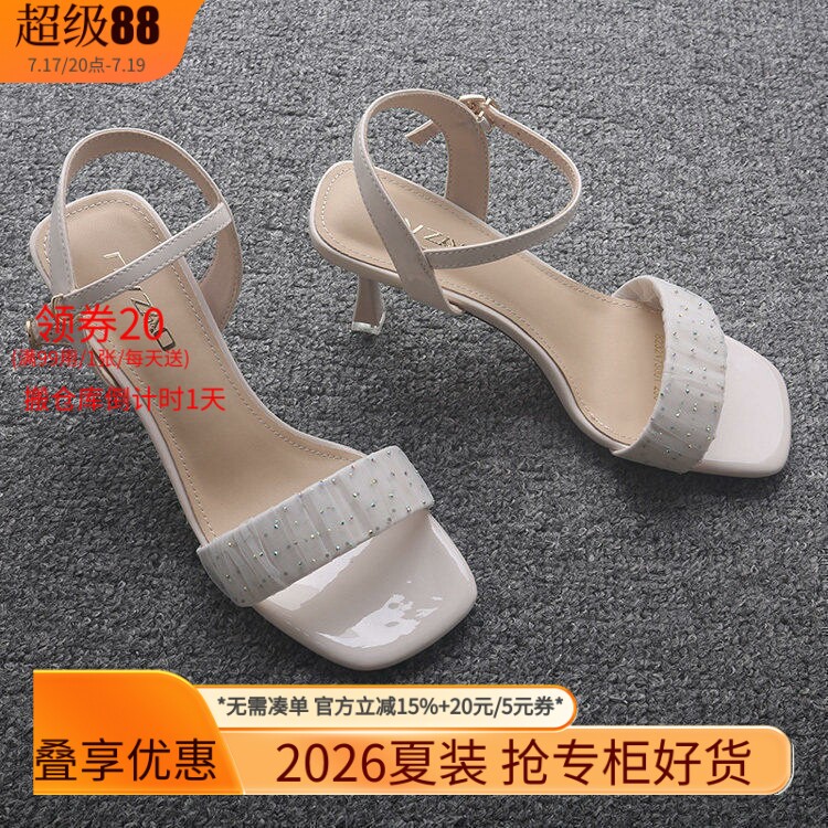 [直]兰米特卖凉鞋女款高跟鞋细跟一字带夏季新款女百搭配裙子女鞋