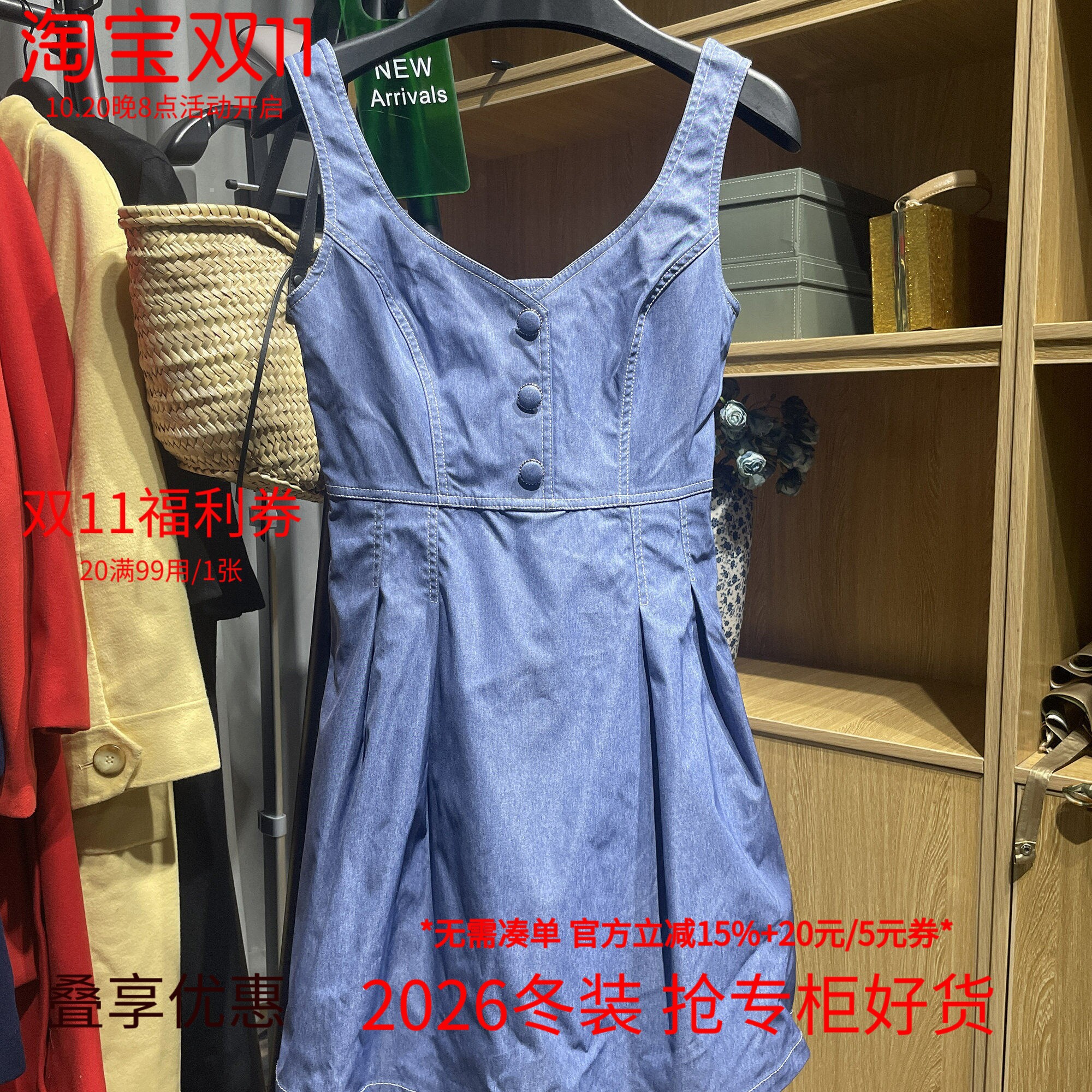 [五]兰米特卖新款女夏装短袖女潮收腰显瘦气质套装牛仔连衣裙