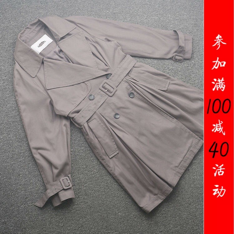 [五]兰米特卖春季新款女装时髦双排扣收腰短款风衣外套2NA3040550