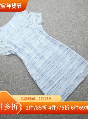 [蕾]兰米特卖夏专柜正品淑女气质时尚连衣裙8F1GBZ-L10147