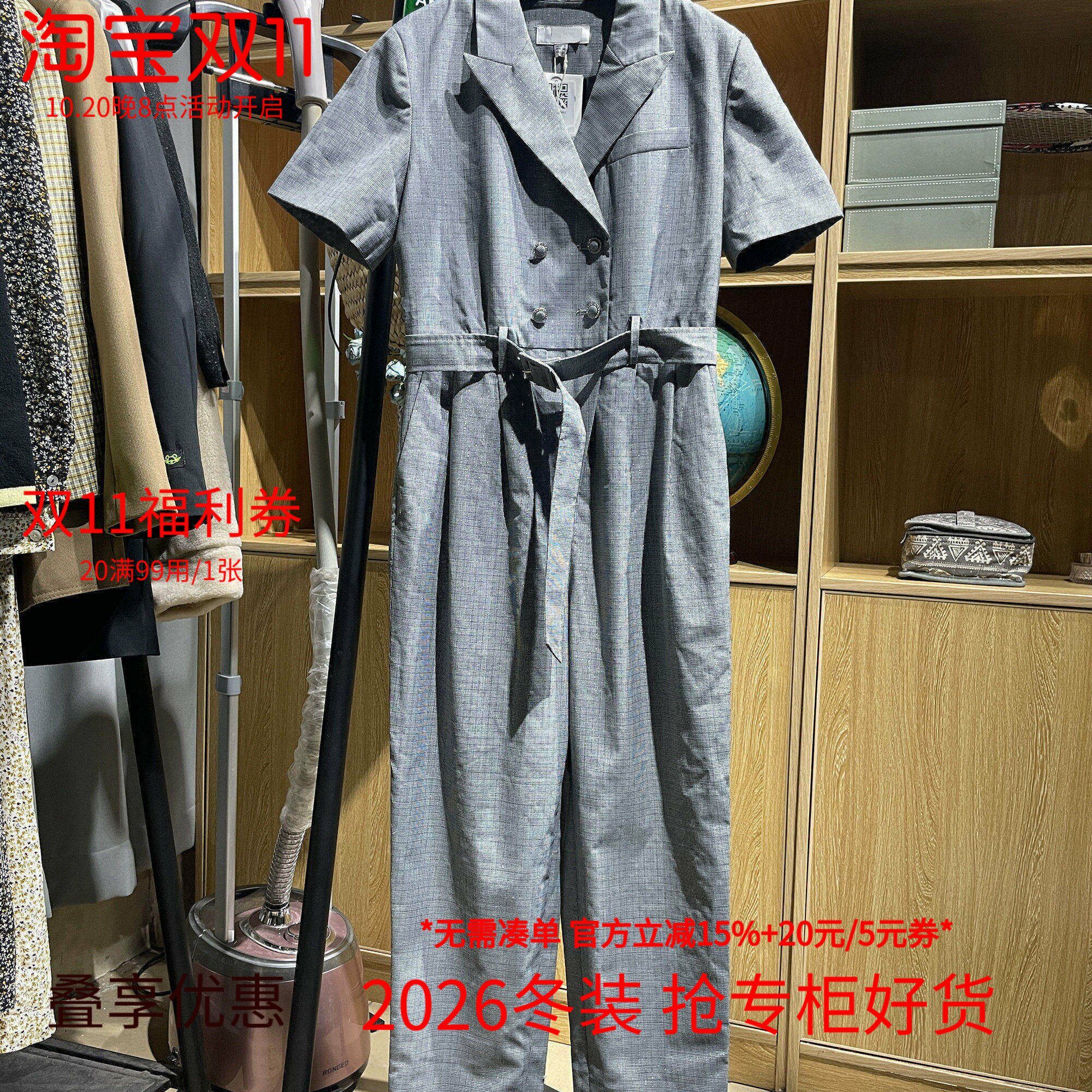 [五]兰米特卖新款女夏装复古格子连体裤女翻领休闲裤子锥形