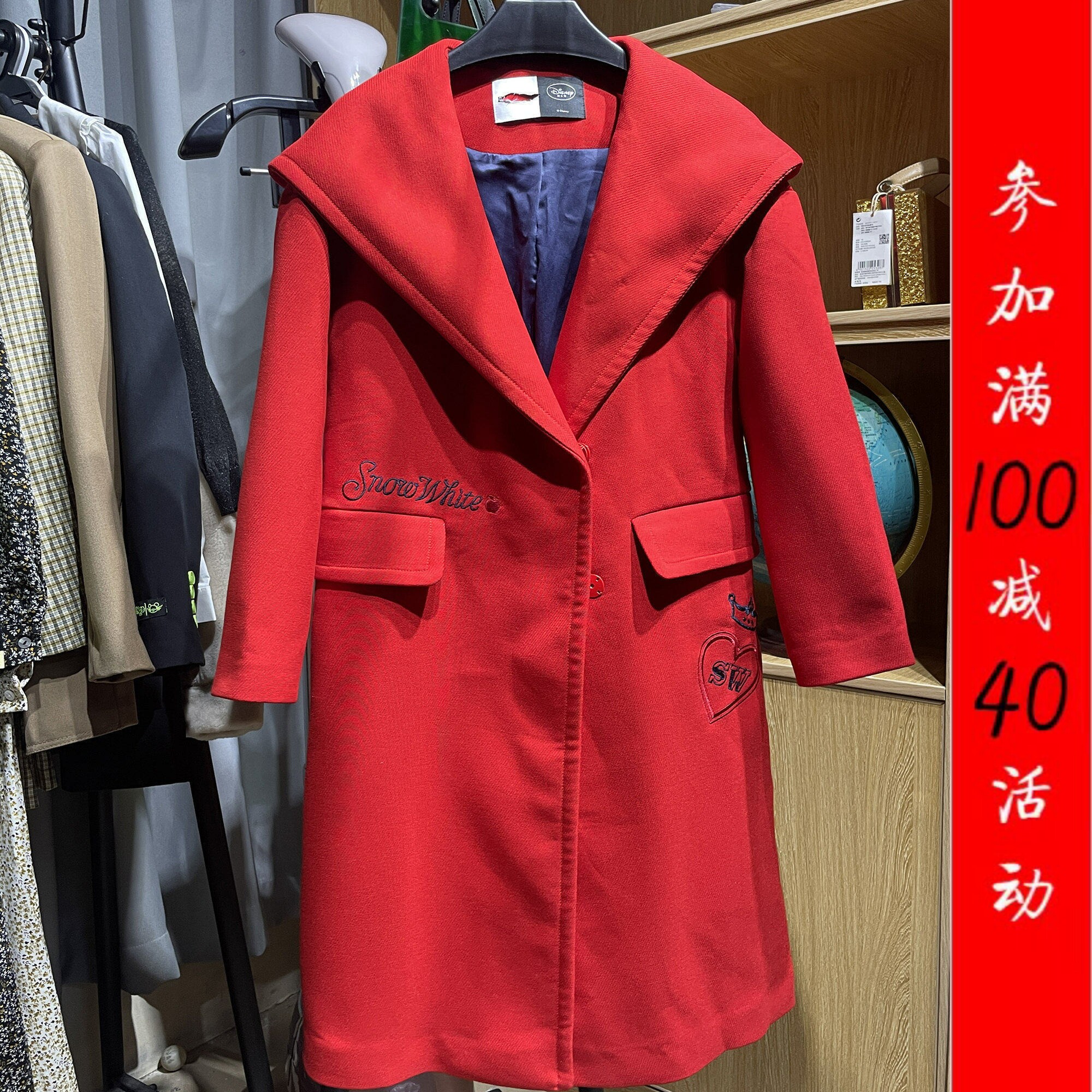 [五]兰米特正品冬装修身加厚毛呢外套女装大衣2JF4JJNA01翻领
