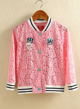 [米粒]兰米特卖专柜正品童装春夏款女童镂空蕾丝外套MBCM62441K
