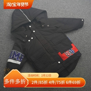 [皇]兰米特卖儿童羽绒服冬季新款男童中长款运动风中大童装外套