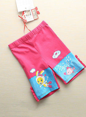 [米粒]兰米特卖夏儿童棉针织短裤MBTM63742C