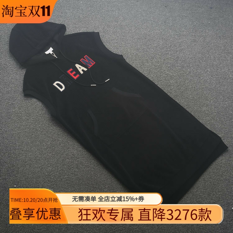 新[芊]兰米秋冬新款女装无袖连帽卫衣裙时尚休闲运动连衣裙中长