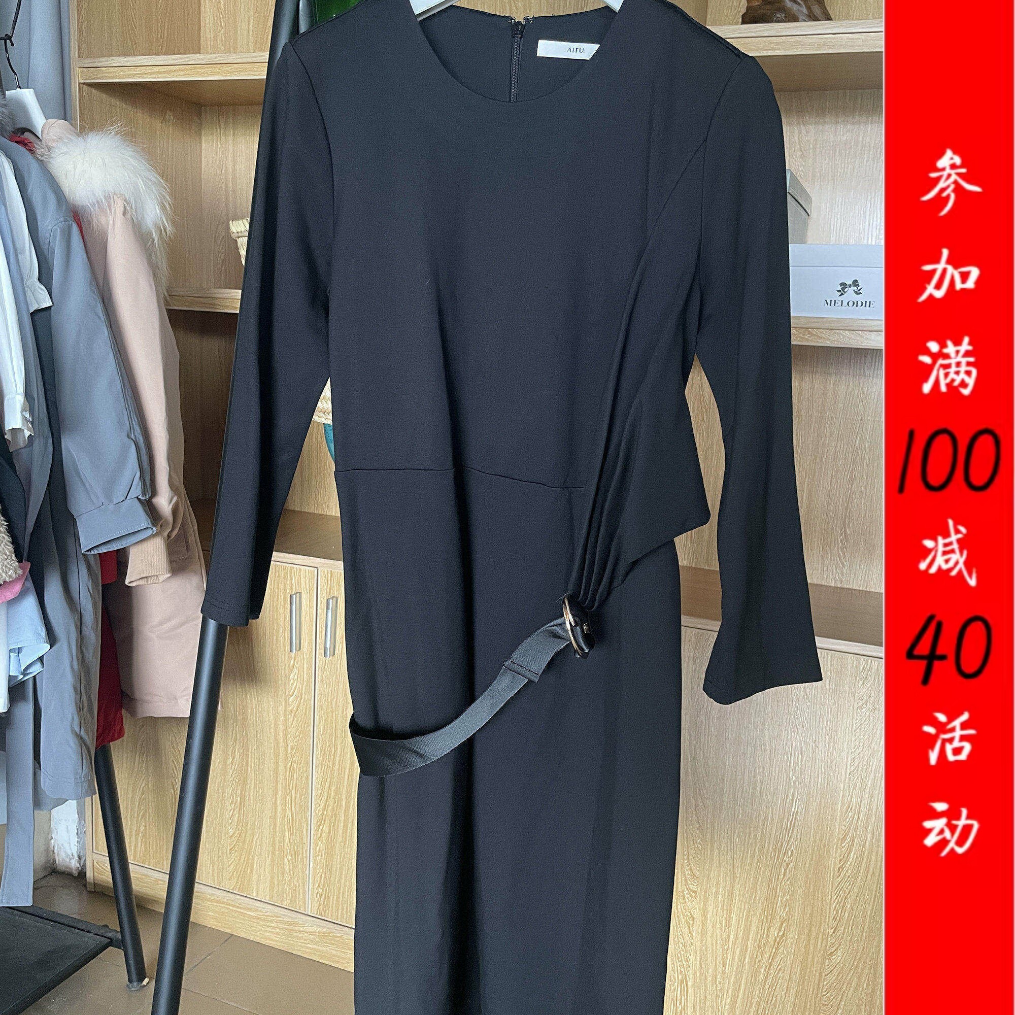 [艾]兰米特卖赫本小黑裙气质修身时尚OL显瘦a字连衣裙一步裙夏