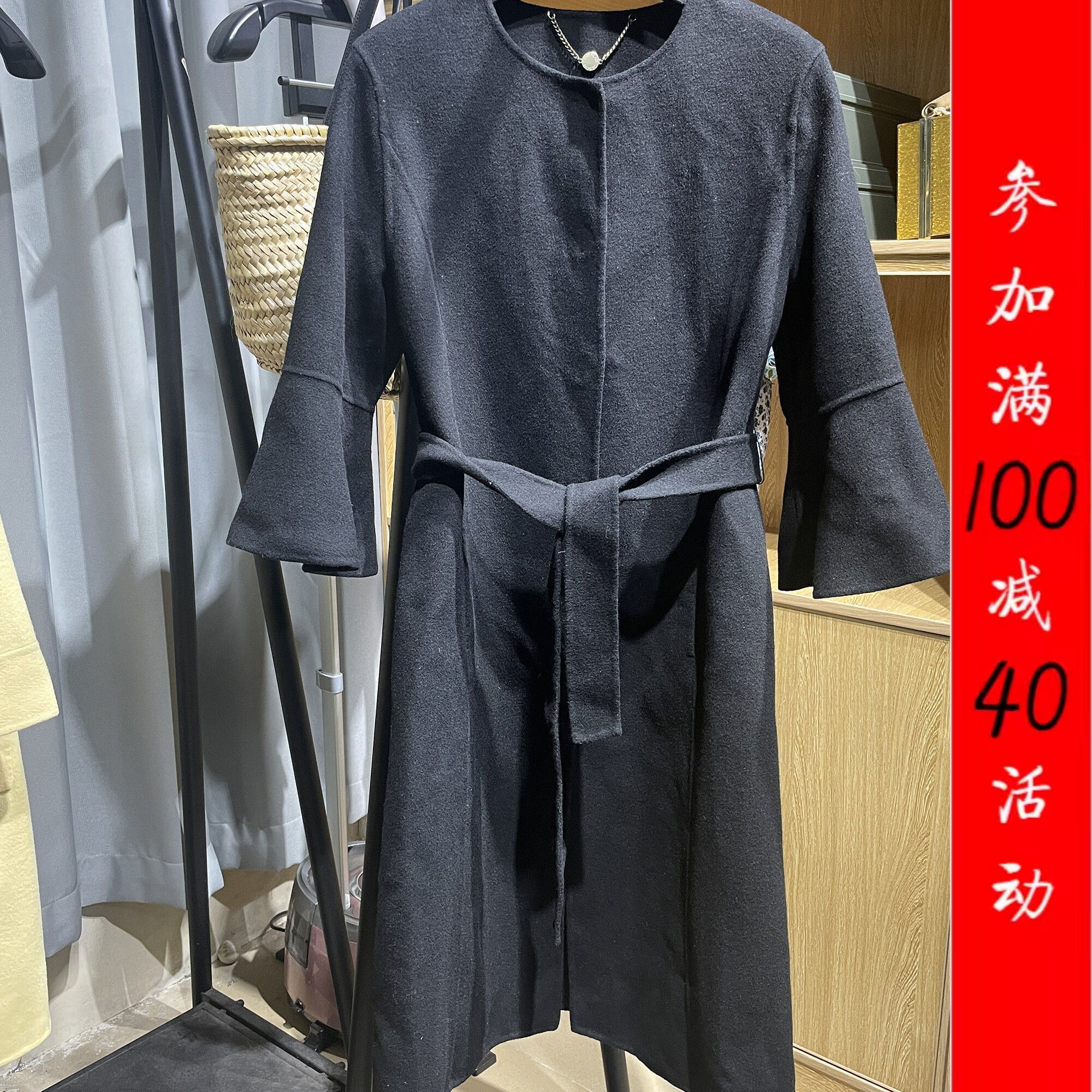 [五]兰米特卖冬羊毛呢外套长款双面呢大衣宽松2JM4344140