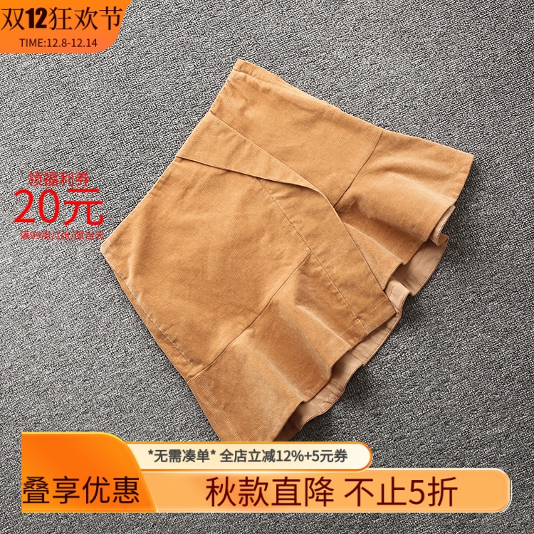 [欧]兰米特卖春秋正品品质半身裙短裙2GS4072370