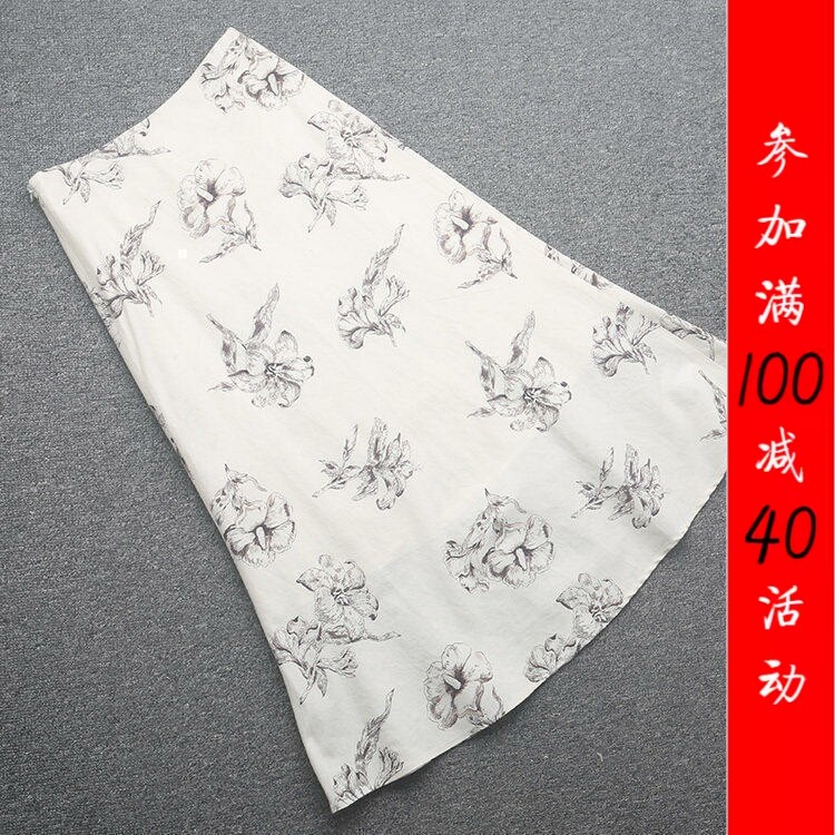 [艾]兰米特卖春季新款女中式水墨线描国风印花半身裙T2018BQ028S