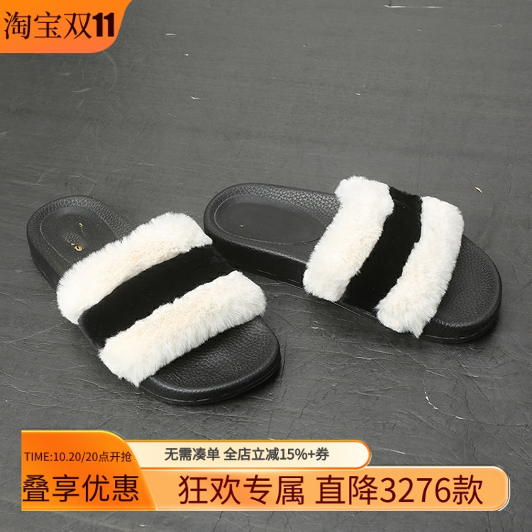 [五]兰米特卖夏春秋正品时尚高端织物凉拖鞋2GN1AS2A03
