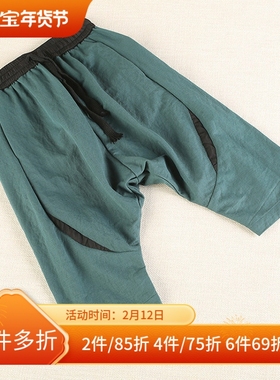 [塑]兰米特卖夏正品时尚宽松运动儿童裤子男童垮裤JXBK1045