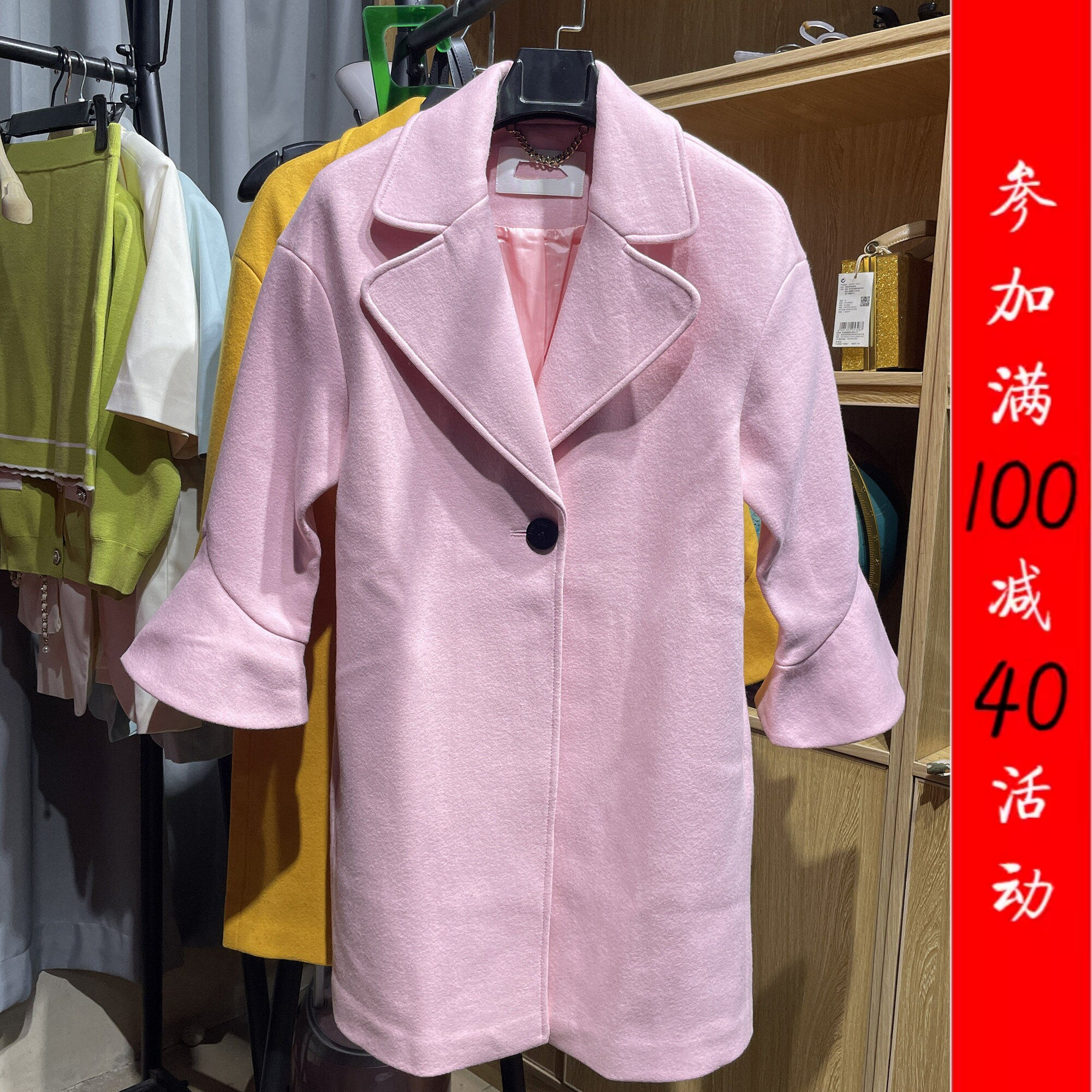 [五]兰米特卖新冬羊毛呢大衣中长款喇叭袖呢子外套2JM4342270