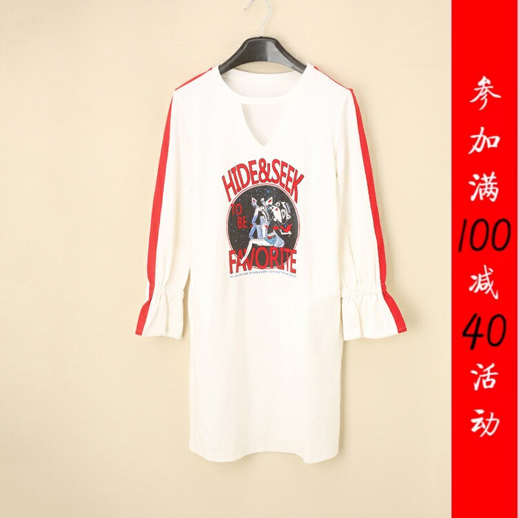 [五]兰米特卖春秋冬图案宽松卫衣圆领连衣裙2GN1EM1B63