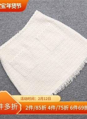 [五]兰米特卖夏正品时尚气质迷你短裙半身裙2RN1072610