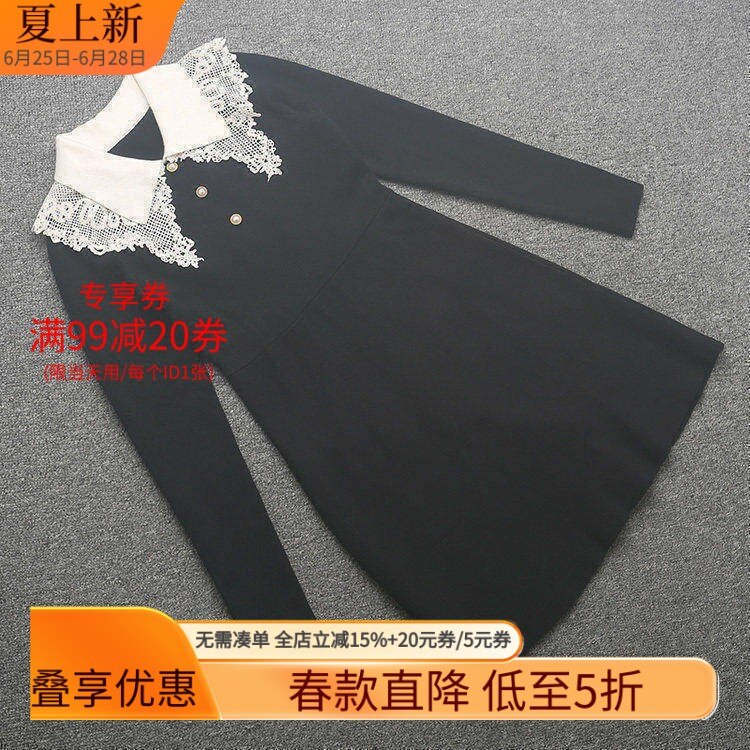 [五]兰米特卖女冬装法式娃娃领连衣裙显瘦小黑裙高腰针织裙