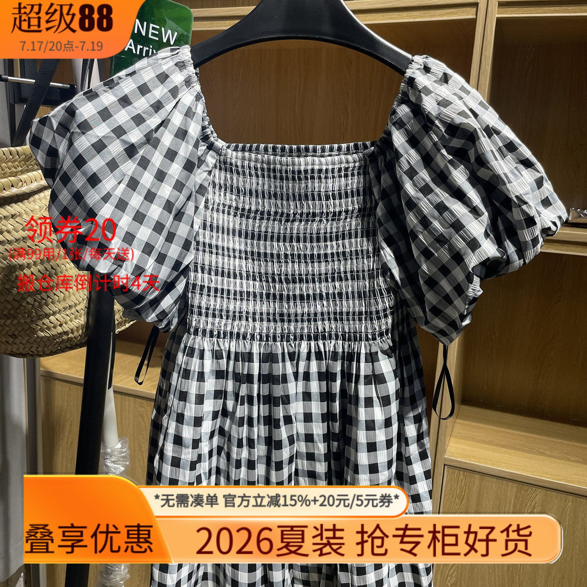 [五]兰米特卖女夏装复古格子一字肩衬衫女灯笼袖打揽娃娃衫